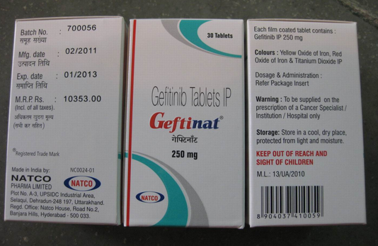 印度抗癌药易瑞沙