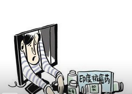 印度抗癌药易瑞沙