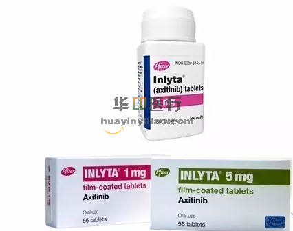 阿昔替尼都是治哪些病