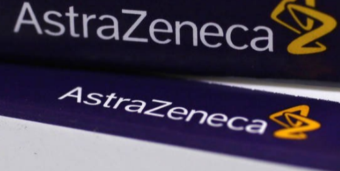 Tagrisso减少非小细胞肺癌子集中的进展