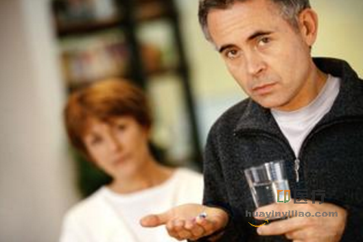 特罗凯重要安全信息