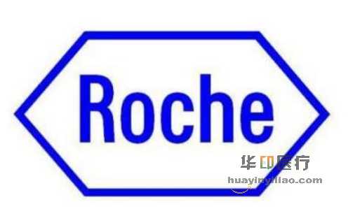 罗氏制药在欧盟获批特罗凯联合阿瓦斯汀用药