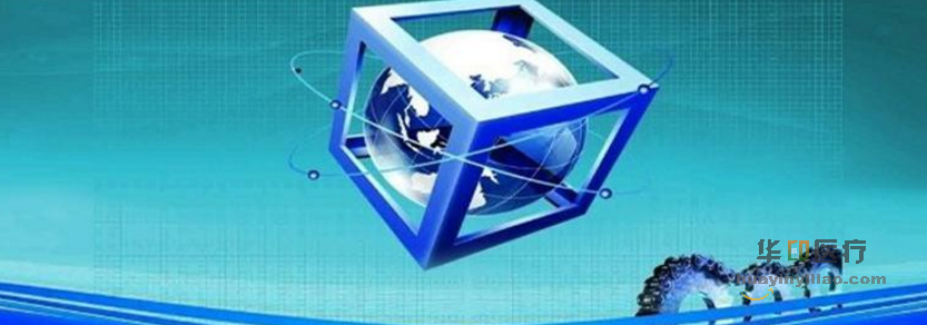 NCCN ORP从勃林格殷格翰医院获200万美元赠款研究阿法替尼