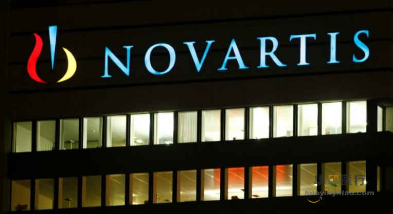 诺华药物色瑞替尼获得FDA优先审查