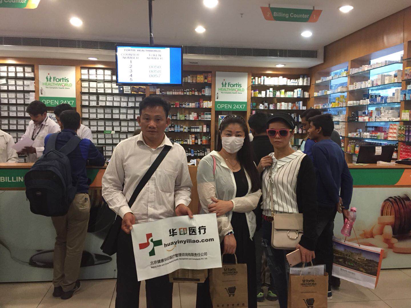 赫赛汀的常见副作用