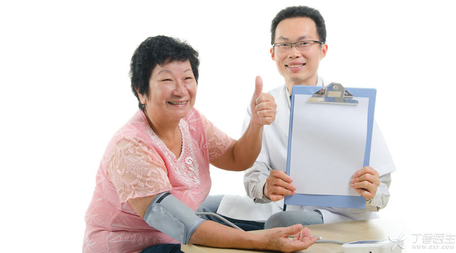 老人体检900.jpg 老人体检900.jpg