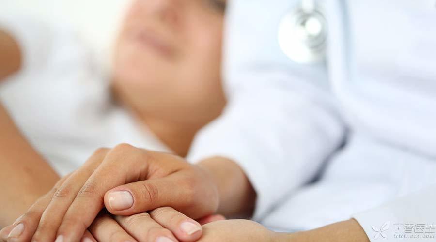 癌症救命药插图2-900.jpg 癌症救命药插图2-900.jpg