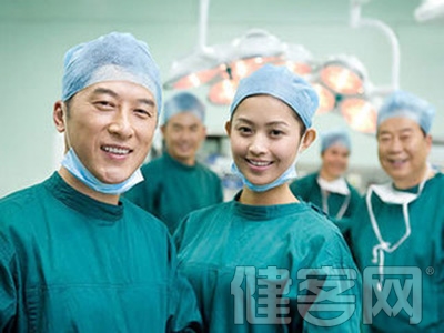 克服体检恐惧 疾病早发现早治疗