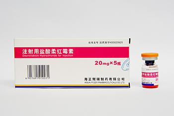 柔红霉素drndaunorubicin