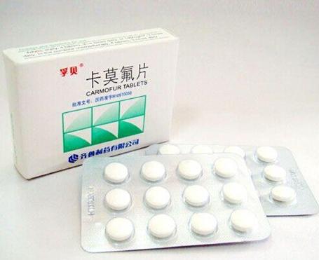 卡莫氟 氟尿己胺 carmoful 化疗药 - 癌症123